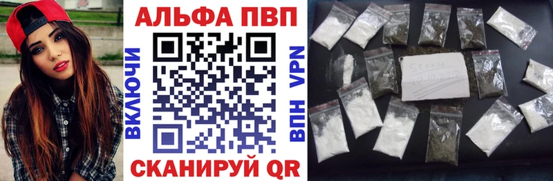 Бутират Богородск