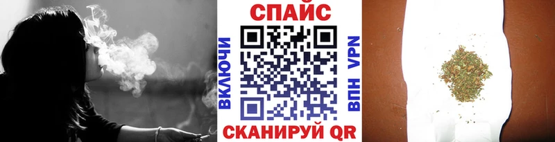 БУТИРАТ вода  Богородск 