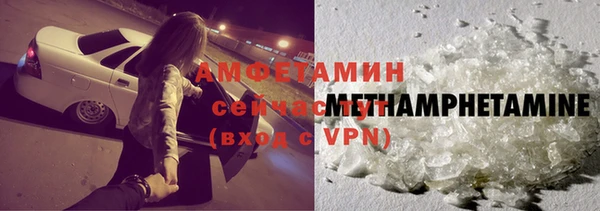 прущая мука Богданович