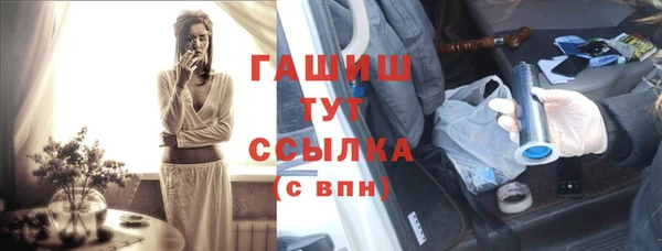 прущие крисы Богородицк