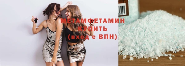 прущая мука Богданович