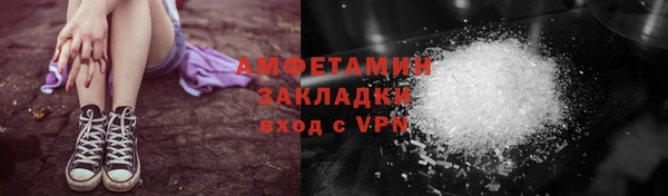прущие крисы Богородицк