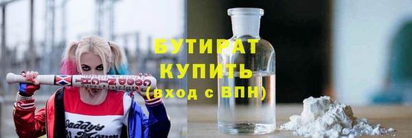 меф VHQ Богородск
