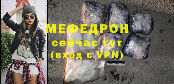 гашишное масло Белокуриха