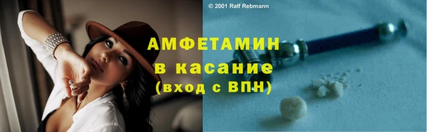 прущая мука Богданович