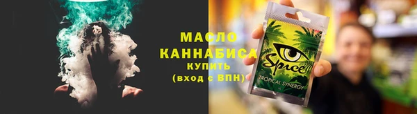 прущая мука Богданович