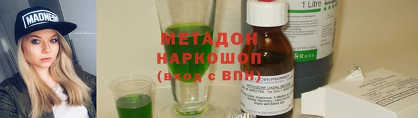 прущая мука Богданович