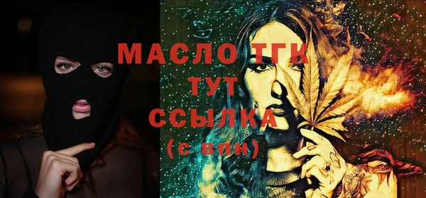 2c-b Белоозёрский
