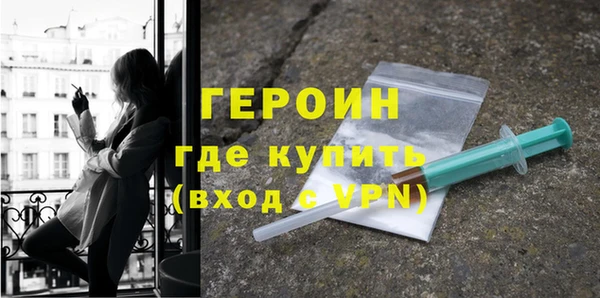 2c-b Белоозёрский