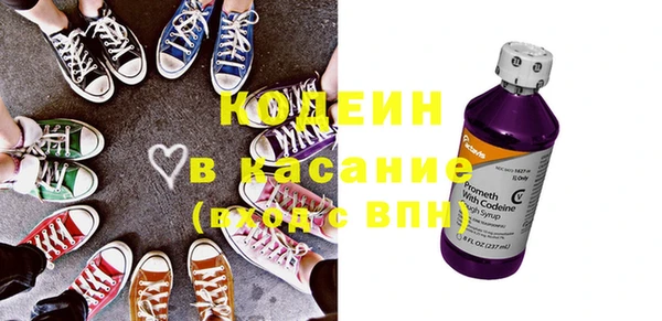 2c-b Белоозёрский