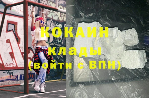 прущая мука Богданович