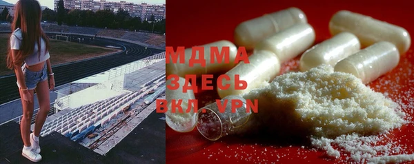 прущая мука Богданович