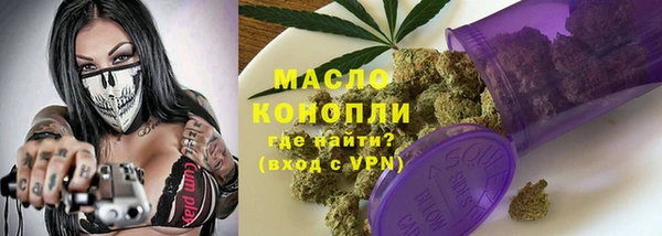 прущая мука Богданович