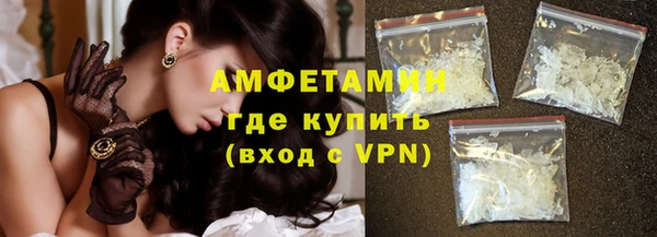 прущие крисы Богородицк