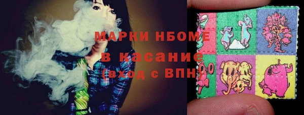 меф VHQ Богородск